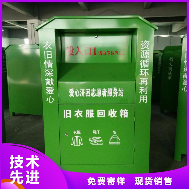 定做站岗亭-视频-云南省普洱市同德定做站岗亭可服务区域曲靖|迪庆|红河|昭通|昆明|文山等