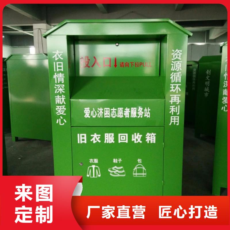 景区导视牌-视频-景区导视牌_河南省许昌市市场覆盖长葛|禹州|郑州|商丘|洛阳|焦作等