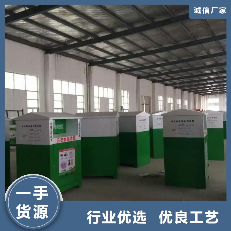 价值观标牌雕塑-视频-铜川市价值观标牌雕塑-该地可服务区域印台|宜君|汉中|咸阳|宝鸡|榆林|安康