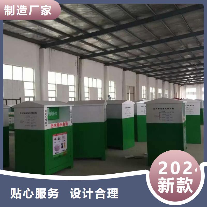 景区导视牌-视频-景区导视牌|赤峰市|乌兰察布|呼和浩特|兴安|呼伦贝尔