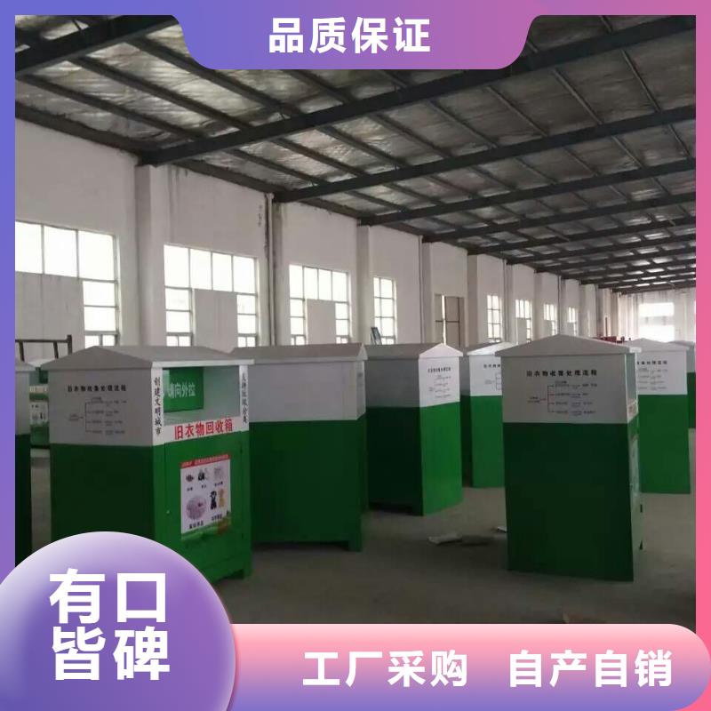 定做站岗亭-视频-营口市定做站岗亭-【此地】可服务区域盖州|站前|葫芦岛|辽阳|铁岭|鞍山|朝阳|大连|阜新