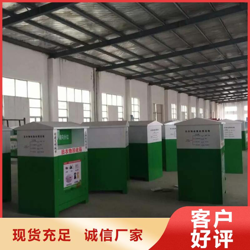 值班室-视频-值班室-【同德】价值观灯箱园林文化景观雕塑小品精神堡垒导视牌标识生产厂家(宜昌市分公司)服务区域点军|枝江|孝感|黄石|黄冈|咸宁
