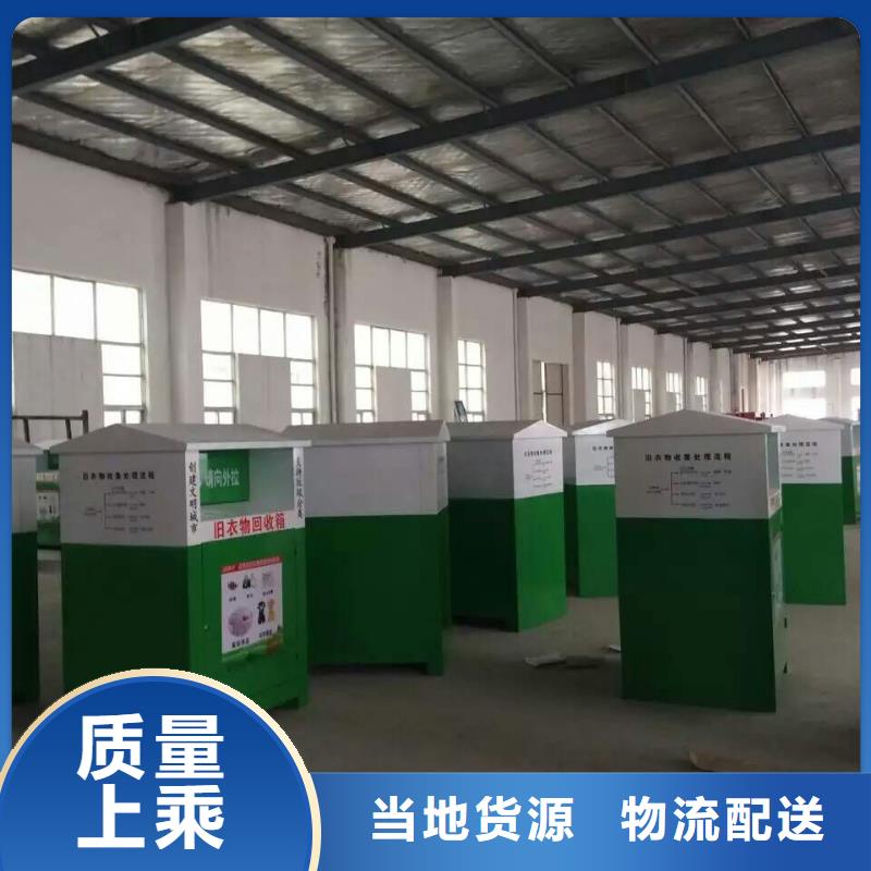 工地临时洗手间-视频-云南省怒江市|福贡|泸水|西双版纳|德宏|临沧|楚雄|红河|玉溪|曲靖工地临时洗手间-同德
