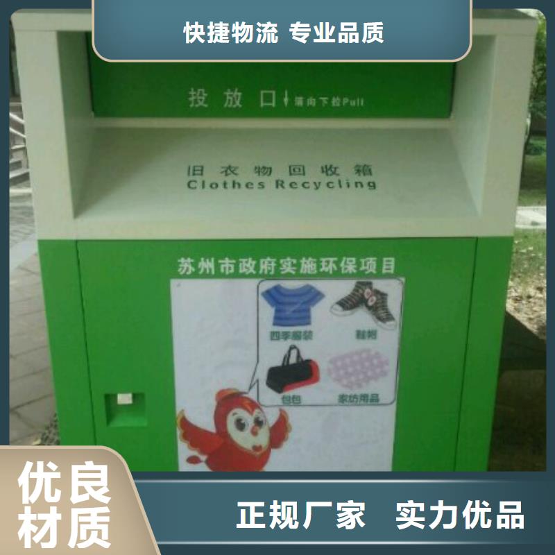 价值观标牌雕塑-视频-价值观标牌雕塑_甘肃省兰州市市场覆盖皋兰|安宁|嘉峪关|甘南|白银|酒泉|金昌等