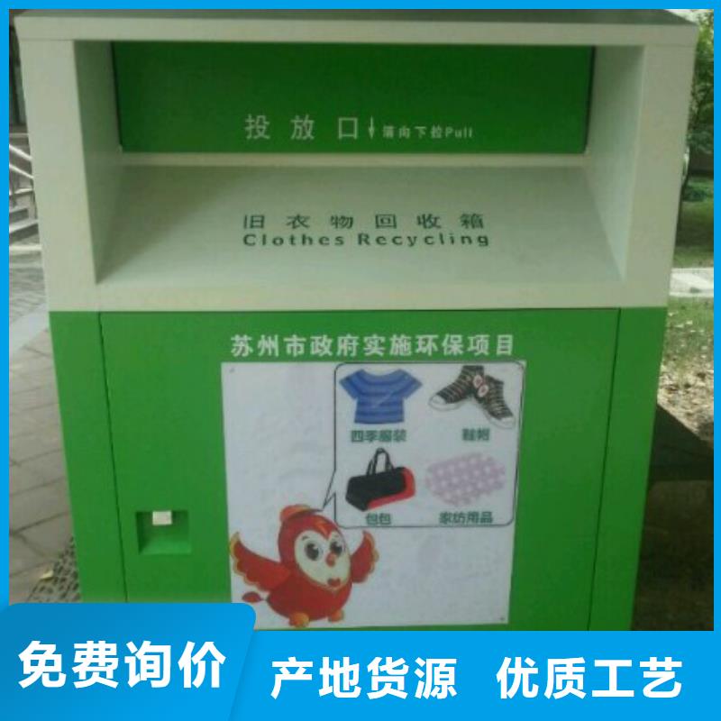 值班室-视频-值班室-【同德】价值观灯箱园林文化景观雕塑小品精神堡垒导视牌标识生产厂家(宜昌市分公司)服务区域点军|枝江|孝感|黄石|黄冈|咸宁