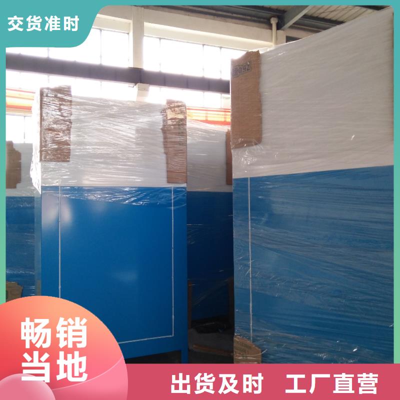 小区旧衣回收箱
