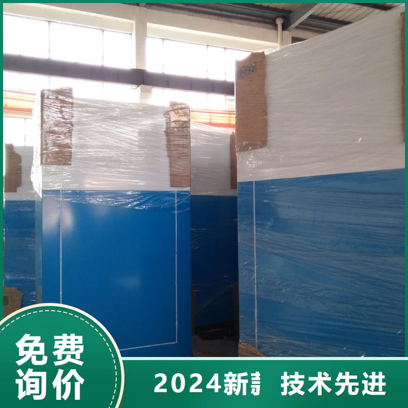 慈善旧衣回收箱实力老厂