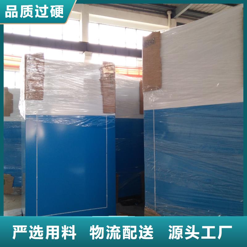 景区导视牌-视频-景区导视牌-内蒙古乌兰察布市赤峰|兴安|鄂尔多斯|阿拉善|通辽|呼和浩特|乌海本土厂家