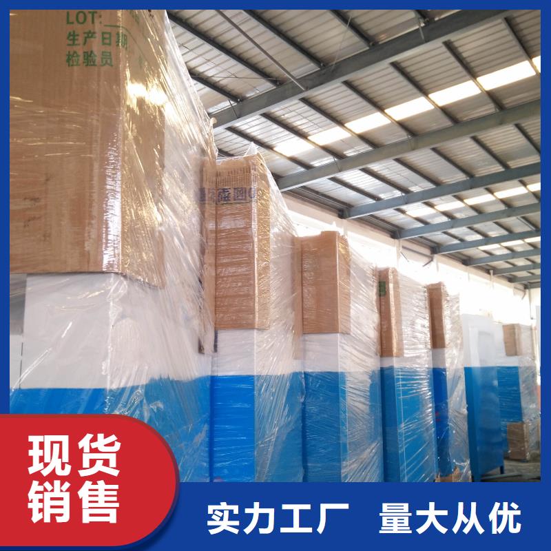 值班室-视频-值班室-【同德】价值观灯箱园林文化景观雕塑小品精神堡垒导视牌标识生产厂家(宜昌市分公司)服务区域点军|枝江|孝感|黄石|黄冈|咸宁