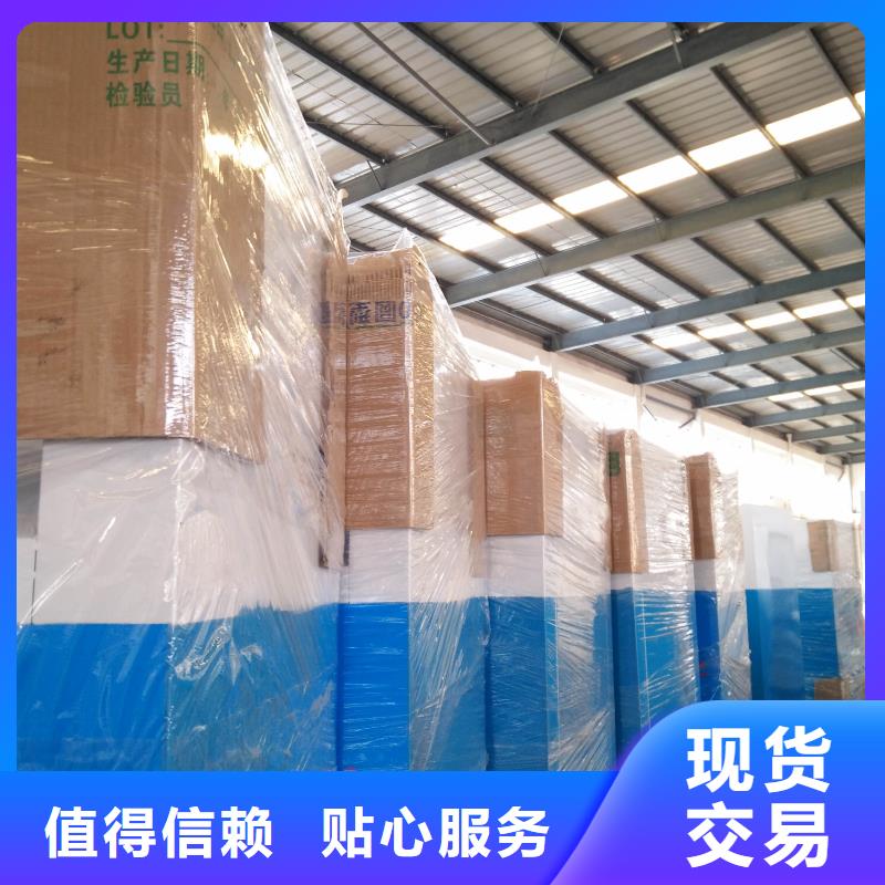慈善旧衣回收箱实力老厂