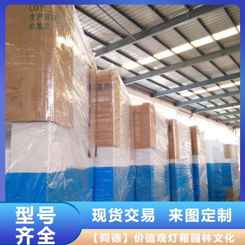 供应旧衣回收箱全国配送