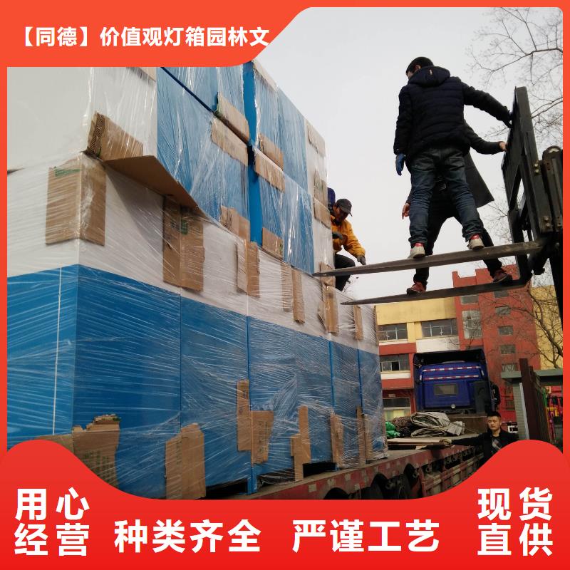 公园旧衣回收箱实力老厂