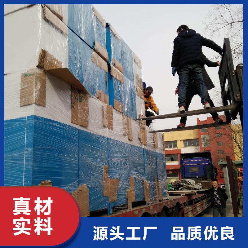 社区旧衣回收箱厂家直销