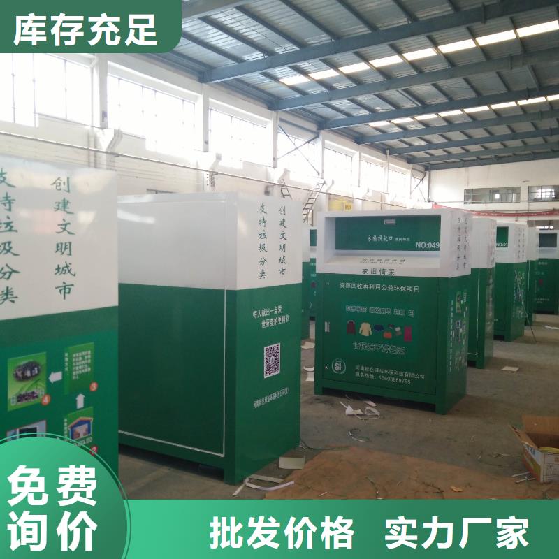 值班室-视频-河北省保定市同德值班室可服务区域涞源|定兴|衡水|沧州|邯郸|张家口|邢台|唐山等