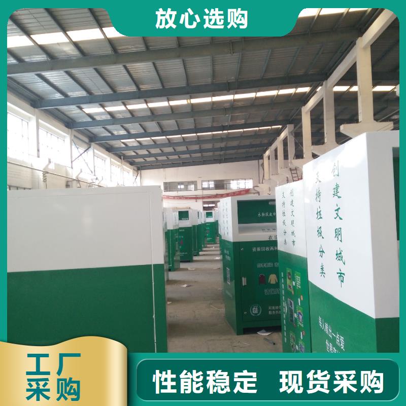 工地临时洗手间-视频-云南省怒江市|福贡|泸水|西双版纳|德宏|临沧|楚雄|红河|玉溪|曲靖工地临时洗手间-同德
