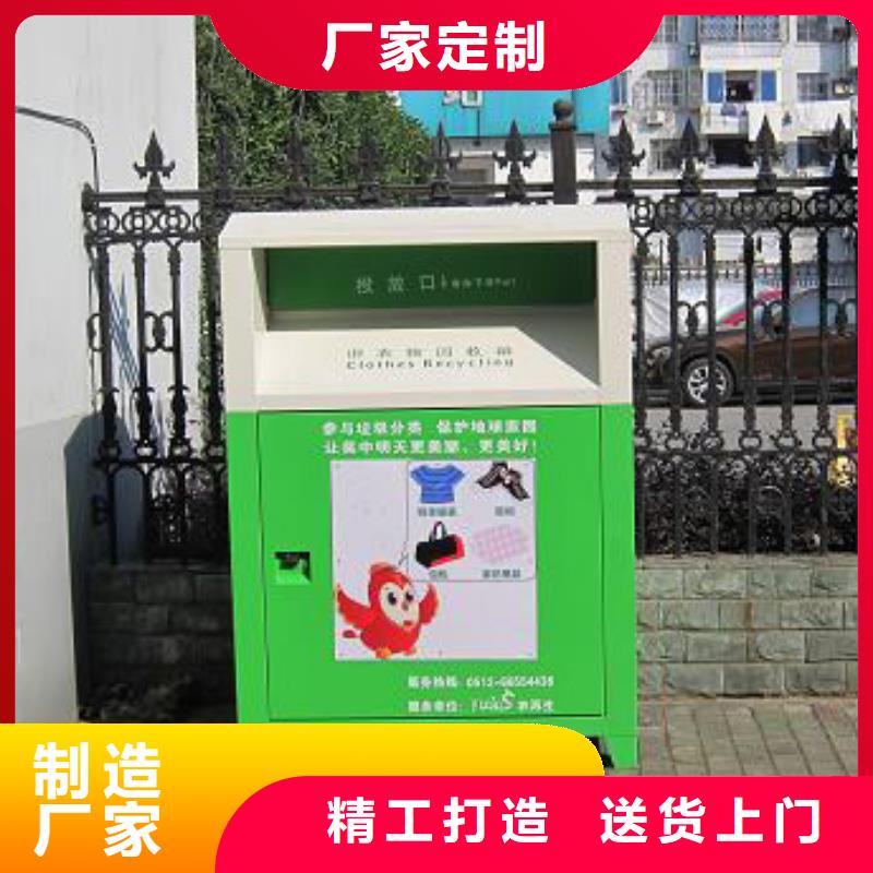 值班室-视频-河北省保定市同德值班室可服务区域涞源|定兴|衡水|沧州|邯郸|张家口|邢台|唐山等