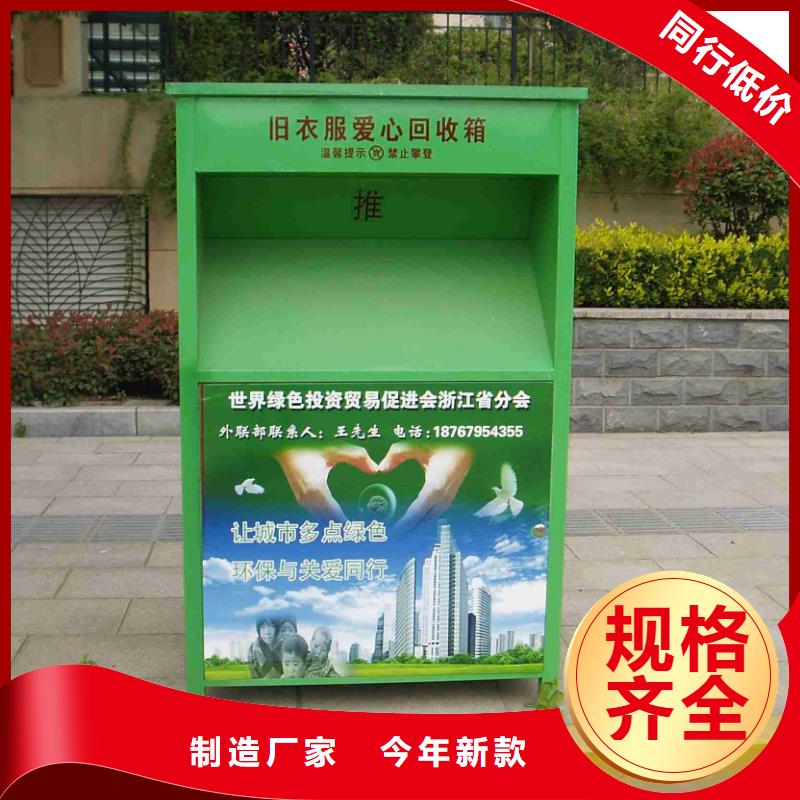 景区导视牌-视频-景区导视牌-内蒙古乌兰察布市赤峰|兴安|鄂尔多斯|阿拉善|通辽|呼和浩特|乌海本土厂家