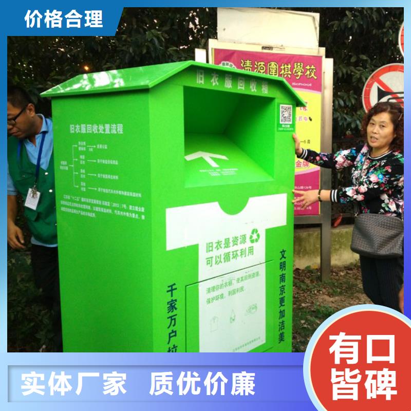 工地临时洗手间-视频-工地临时洗手间|河北省承德市|滦平|双滦|张家口|邢台|沧州|唐山|石家庄|衡水|保定