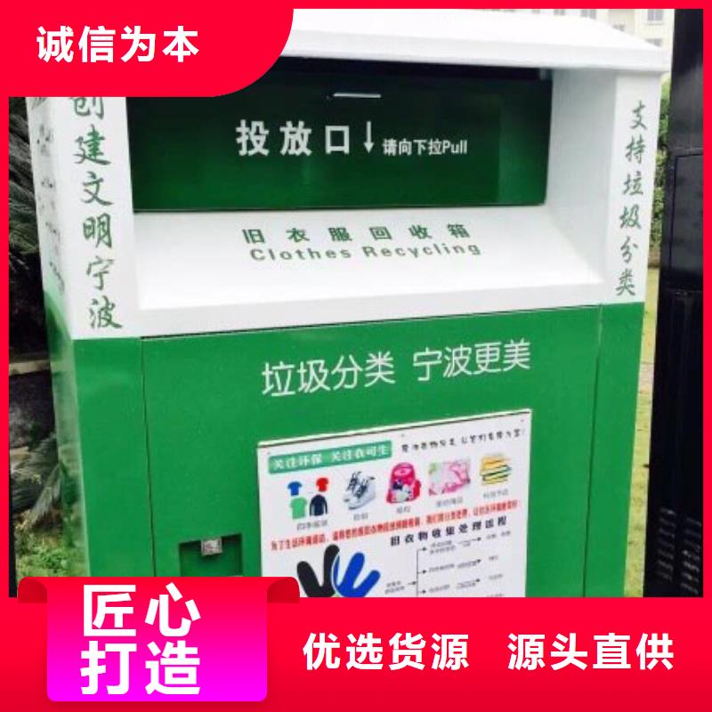 工地临时洗手间-视频-工地临时洗手间|河北省承德市|滦平|双滦|张家口|邢台|沧州|唐山|石家庄|衡水|保定