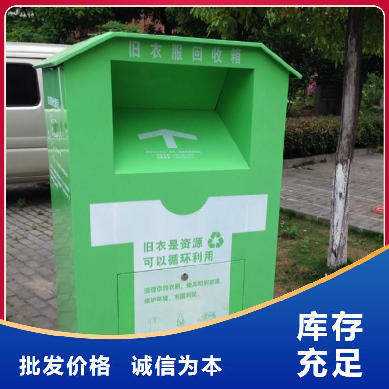 价值观标牌雕塑-视频-铜川市价值观标牌雕塑-该地可服务区域印台|宜君|汉中|咸阳|宝鸡|榆林|安康
