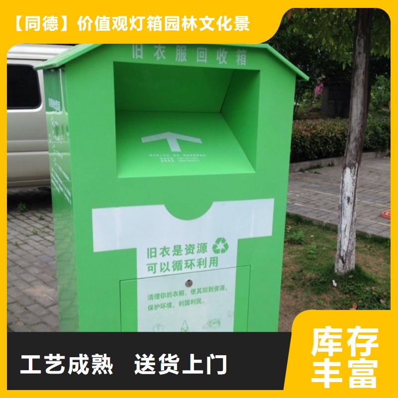 景区导视牌-视频-景区导视牌-浙江省湖州市(本土)厂家-德清|南浔|衢州|金华|温州|杭州|丽水|台州|舟山
