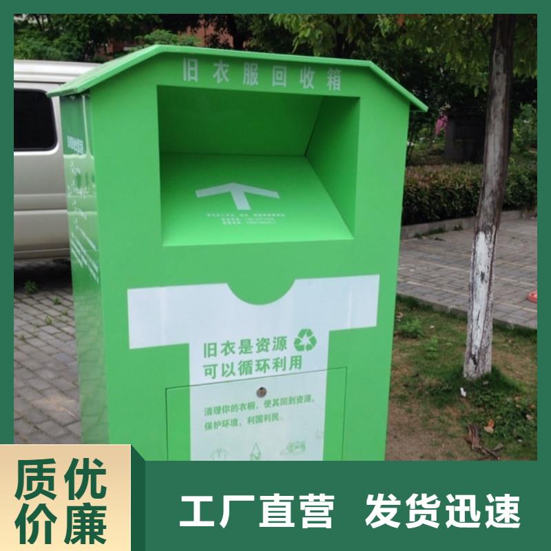 景区导视牌-视频-景区导视牌_河南省许昌市市场覆盖长葛|禹州|郑州|商丘|洛阳|焦作等