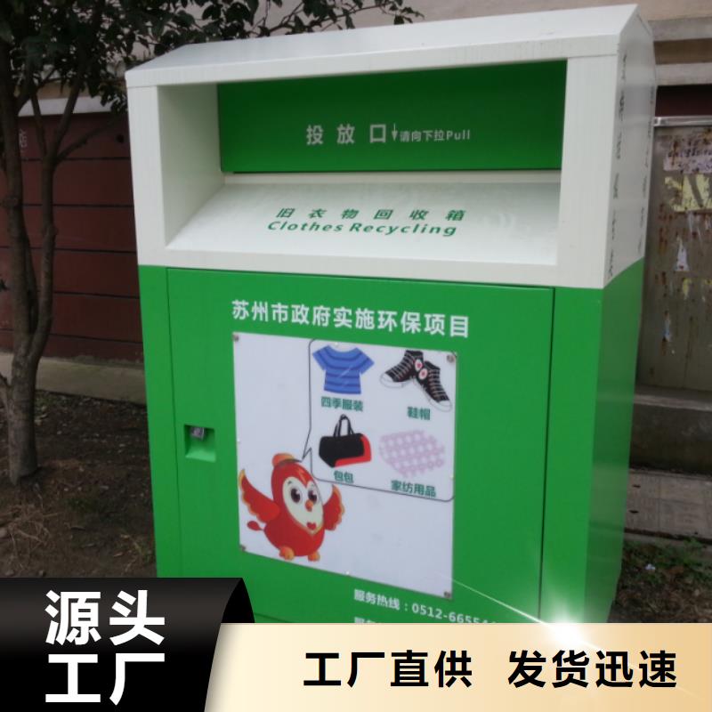 价值观标牌雕塑-视频-价值观标牌雕塑_甘肃省兰州市市场覆盖皋兰|安宁|嘉峪关|甘南|白银|酒泉|金昌等
