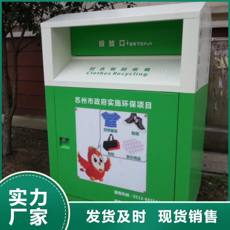 定做站岗亭-视频-定做站岗亭(同德)覆盖地域青海省海西市西宁|玉树|海东|海南|海北|黄南