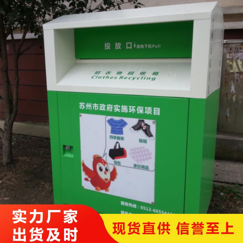 景区导视牌-视频-江西省抚州市同德景区导视牌可服务区域临川|广昌|宜春|新余|景德镇|南昌|九江|吉安等
