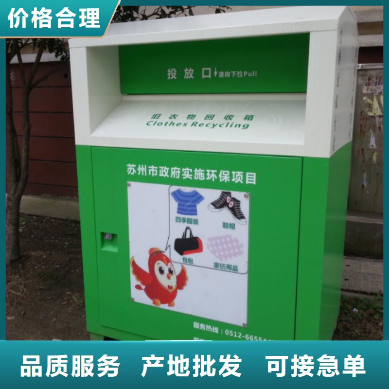 景区导视牌-视频-景区导视牌|赤峰市|乌兰察布|呼和浩特|兴安|呼伦贝尔