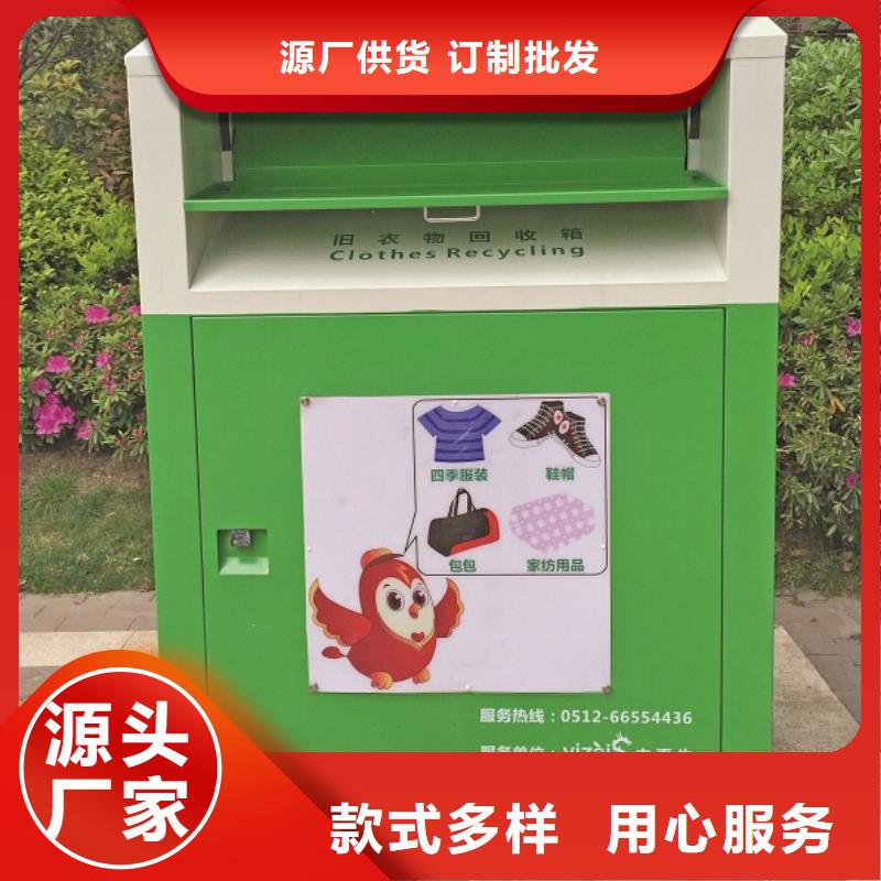 景区导视牌-视频-景区导视牌|赤峰市|乌兰察布|呼和浩特|兴安|呼伦贝尔