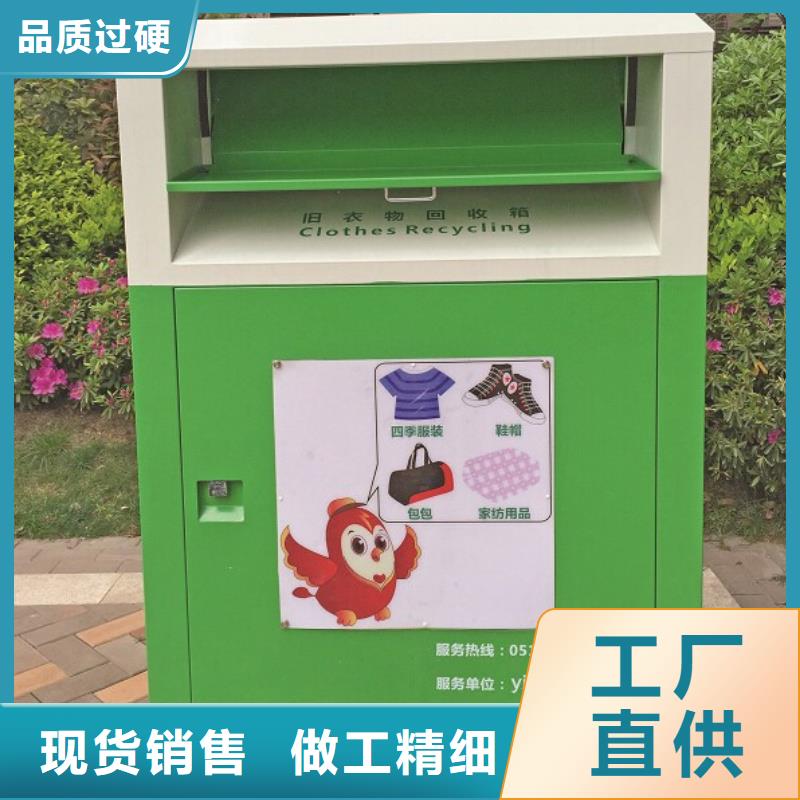 定做站岗亭-视频-定做站岗亭(同德)覆盖地域青海省海西市西宁|玉树|海东|海南|海北|黄南