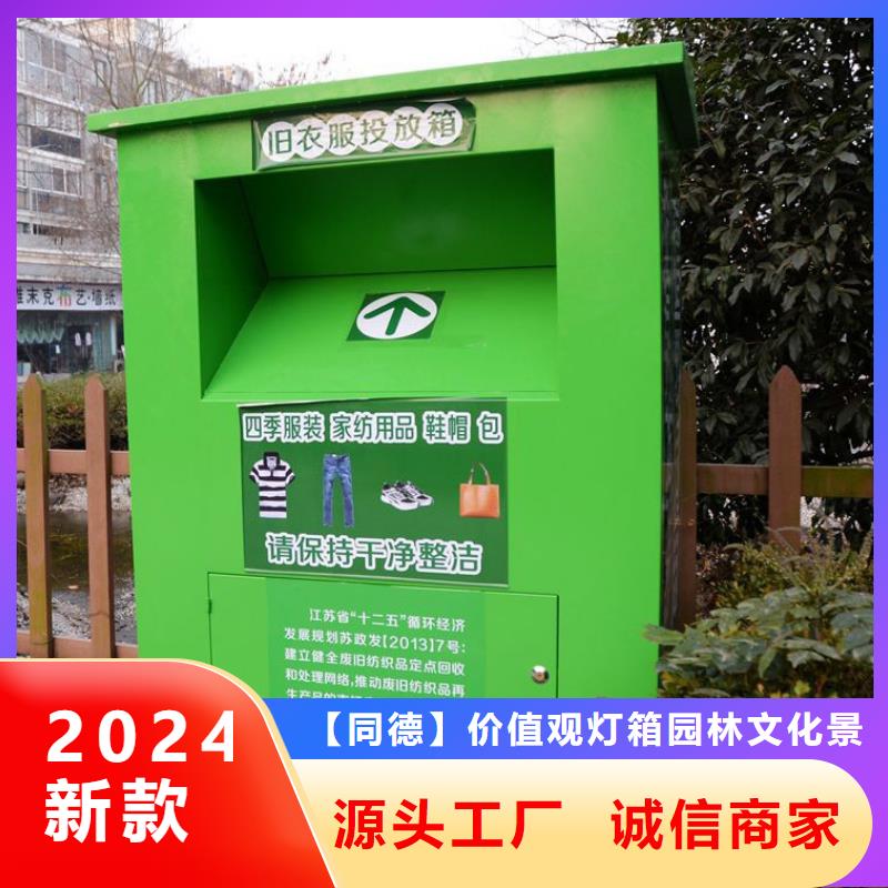 景区导视牌-视频-景区导视牌_内蒙古赤峰市市场覆盖包头|通辽|阿拉善|呼伦贝尔|兴安等