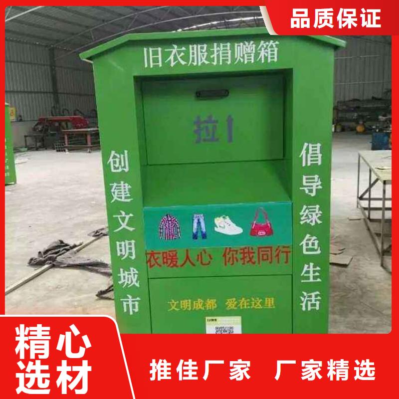 景区导视牌-视频-江西省抚州市同德景区导视牌可服务区域临川|广昌|宜春|新余|景德镇|南昌|九江|吉安等