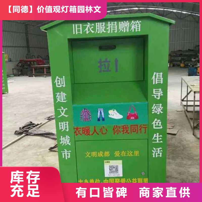 景区导视牌-视频-景区导视牌-浙江省湖州市(本土)厂家-德清|南浔|衢州|金华|温州|杭州|丽水|台州|舟山
