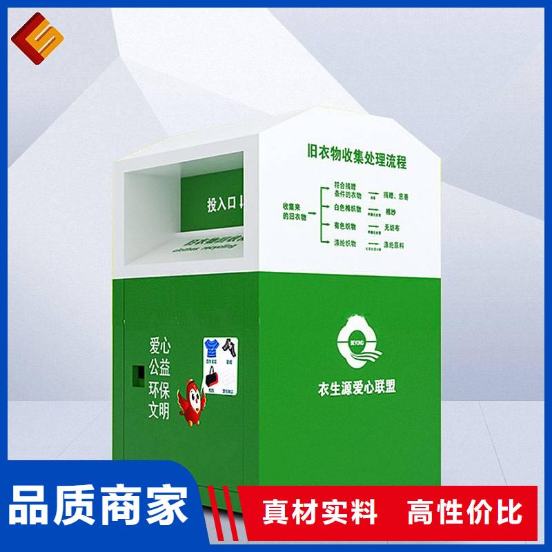 景区导视牌-视频-景区导视牌-浙江省湖州市(本土)厂家-德清|南浔|衢州|金华|温州|杭州|丽水|台州|舟山