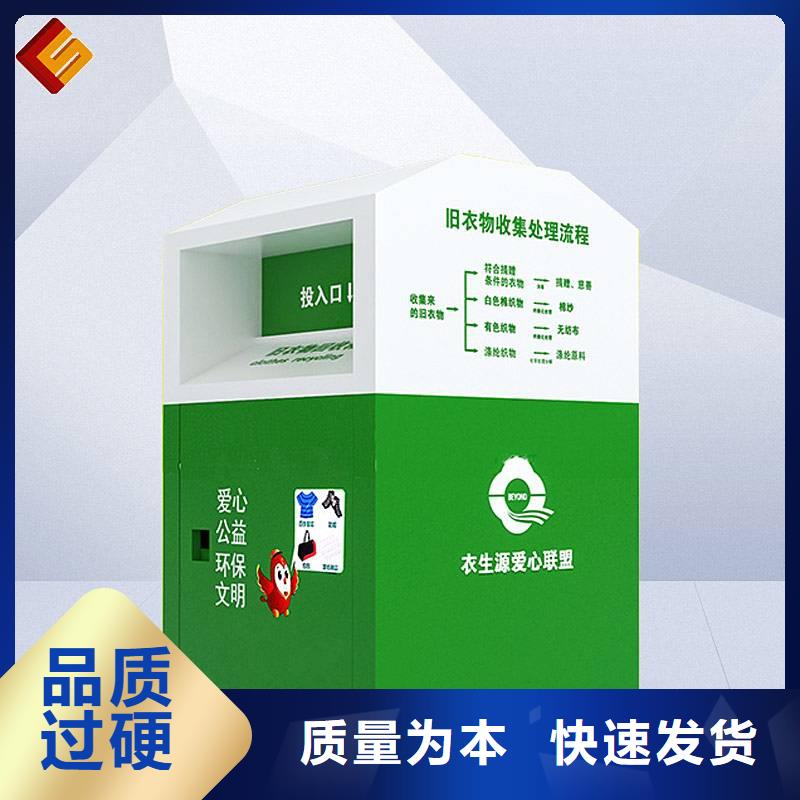 值班室-视频-值班室-【同德】价值观灯箱园林文化景观雕塑小品精神堡垒导视牌标识生产厂家(宜昌市分公司)服务区域点军|枝江|孝感|黄石|黄冈|咸宁