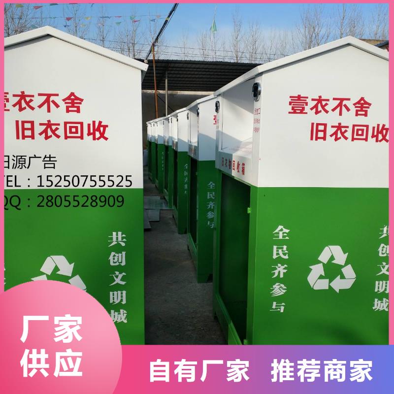 景区导视牌-视频-江西省抚州市同德景区导视牌可服务区域临川|广昌|宜春|新余|景德镇|南昌|九江|吉安等