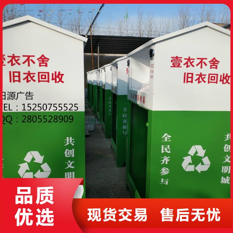 工地临时洗手间-视频-云南省怒江市|福贡|泸水|西双版纳|德宏|临沧|楚雄|红河|玉溪|曲靖工地临时洗手间-同德
