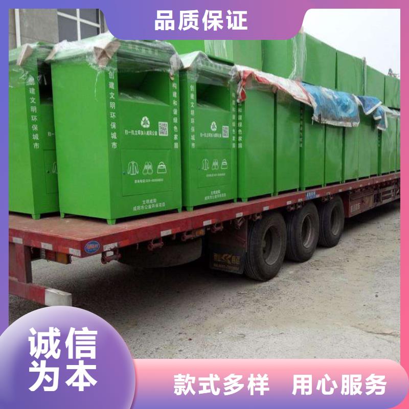 批量生产旧衣回收箱实力老厂