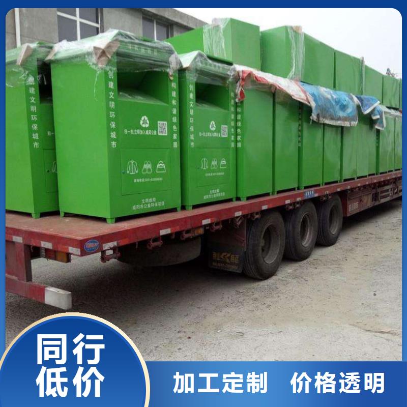 旧衣回收箱工厂直销