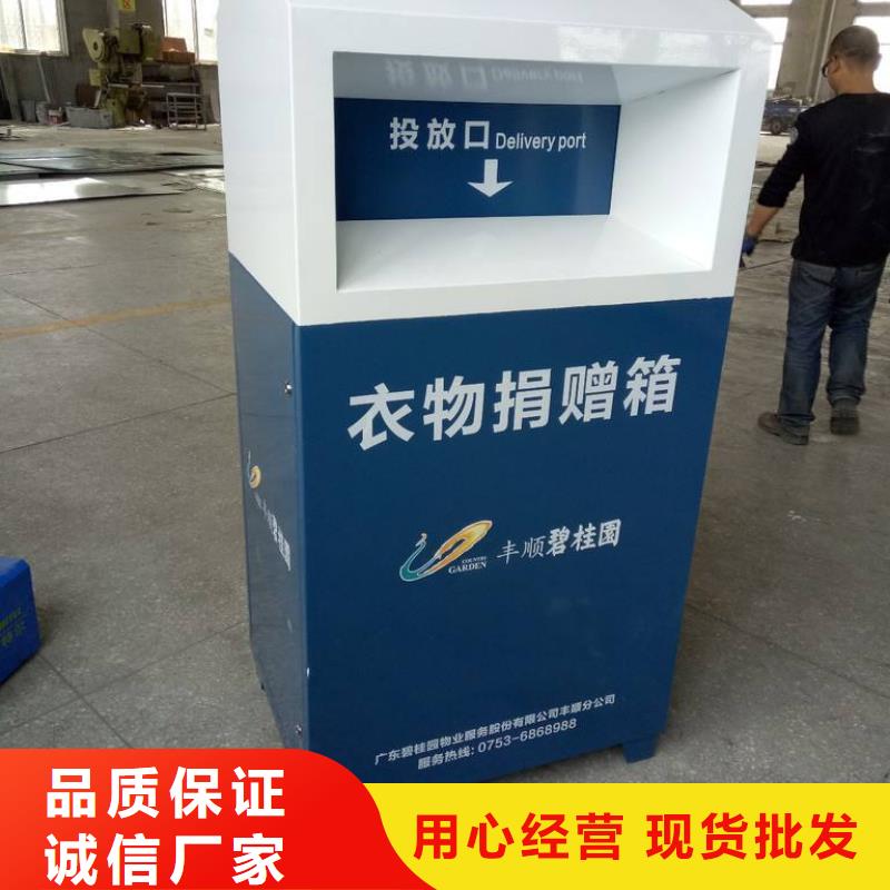 景区导视牌-视频-景区导视牌-广东省河源市(当地)生产商-源城|紫金|湛江|阳江|韶关|潮州|揭阳|中山