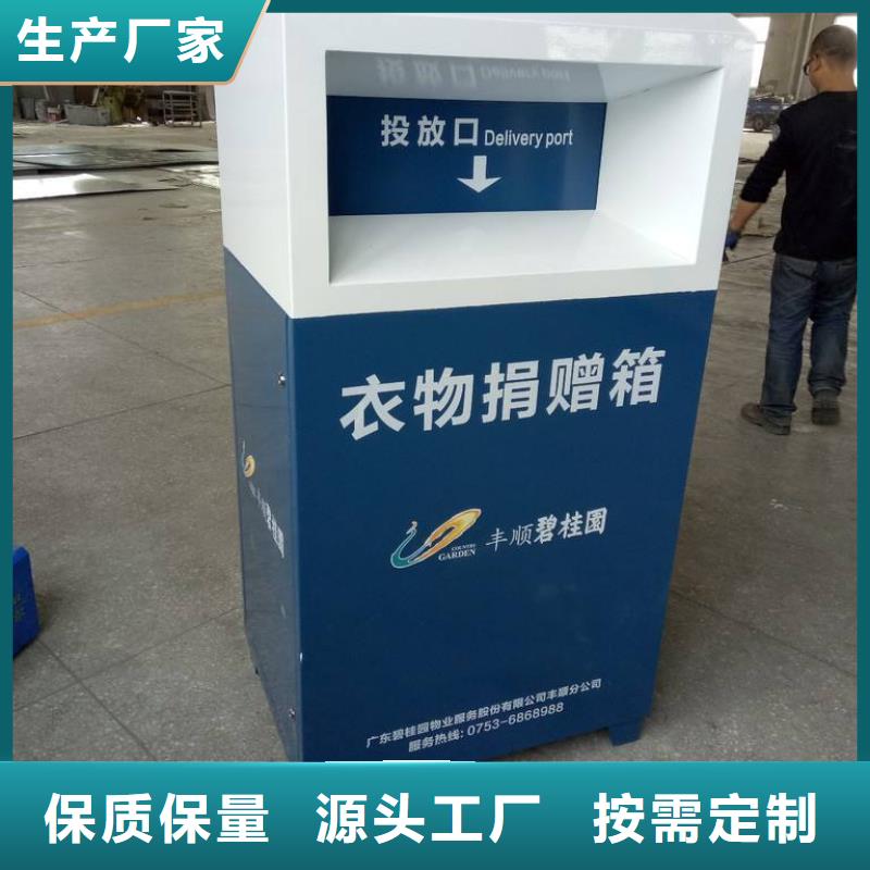 定做站岗亭-视频-云南省普洱市同德定做站岗亭可服务区域曲靖|迪庆|红河|昭通|昆明|文山等