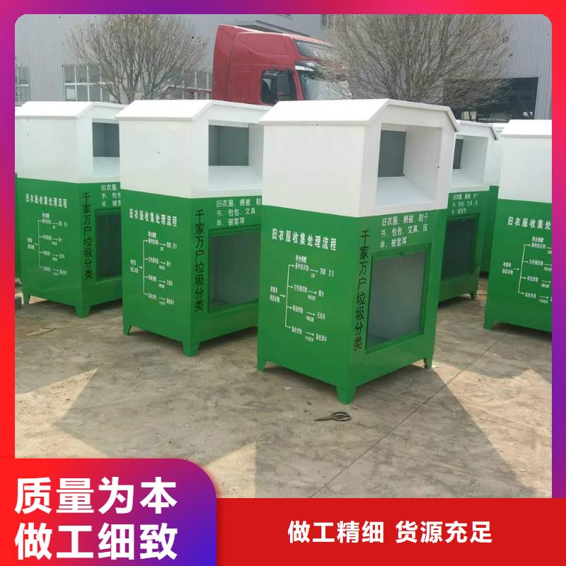 景区导视牌-视频-景区导视牌-广东省江门市(当地)公司-鹤山|恩平|茂名|肇庆|湛江|广州|深圳|惠州