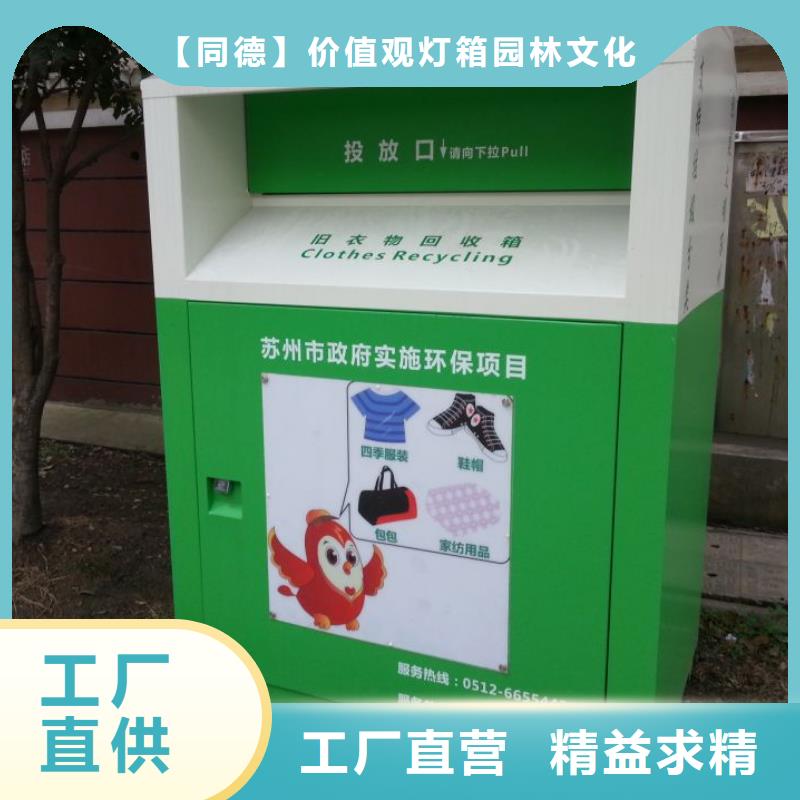 景区导视牌-视频-景区导视牌|赤峰市|乌兰察布|呼和浩特|兴安|呼伦贝尔