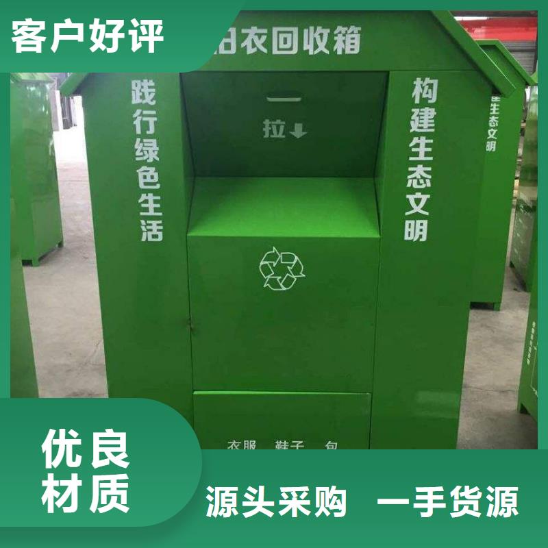 价值观标牌雕塑-视频-铜川市价值观标牌雕塑-该地可服务区域印台|宜君|汉中|咸阳|宝鸡|榆林|安康