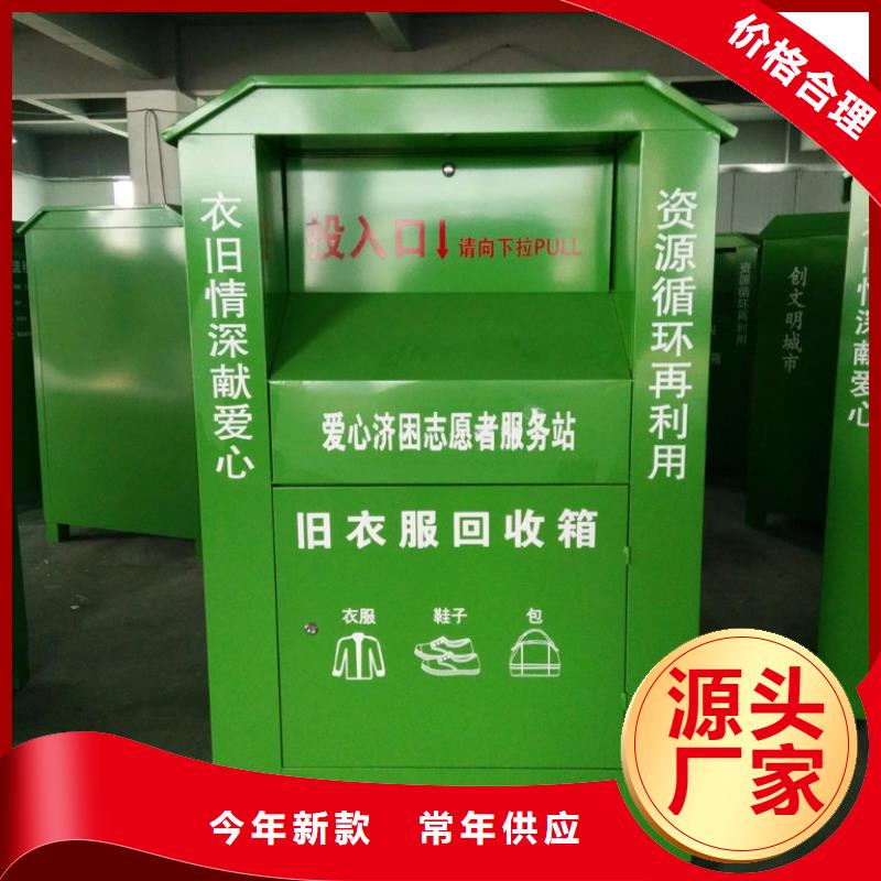 定做站岗亭-视频-定做站岗亭-黑龙江省大庆市【此地】生产厂家-让胡路|红岗|齐齐哈尔|哈尔滨|黑河|绥化