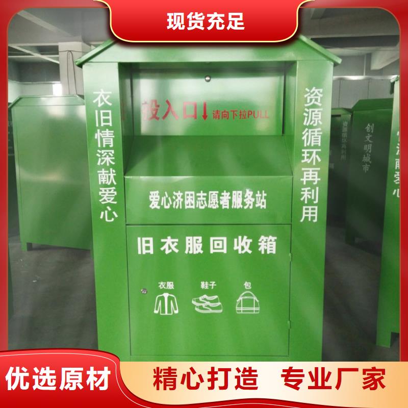定做站岗亭-视频-定做站岗亭(同德)覆盖地域青海省海西市西宁|玉树|海东|海南|海北|黄南