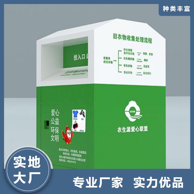 定做站岗亭-视频-定做站岗亭(同德)覆盖地域青海省海西市西宁|玉树|海东|海南|海北|黄南