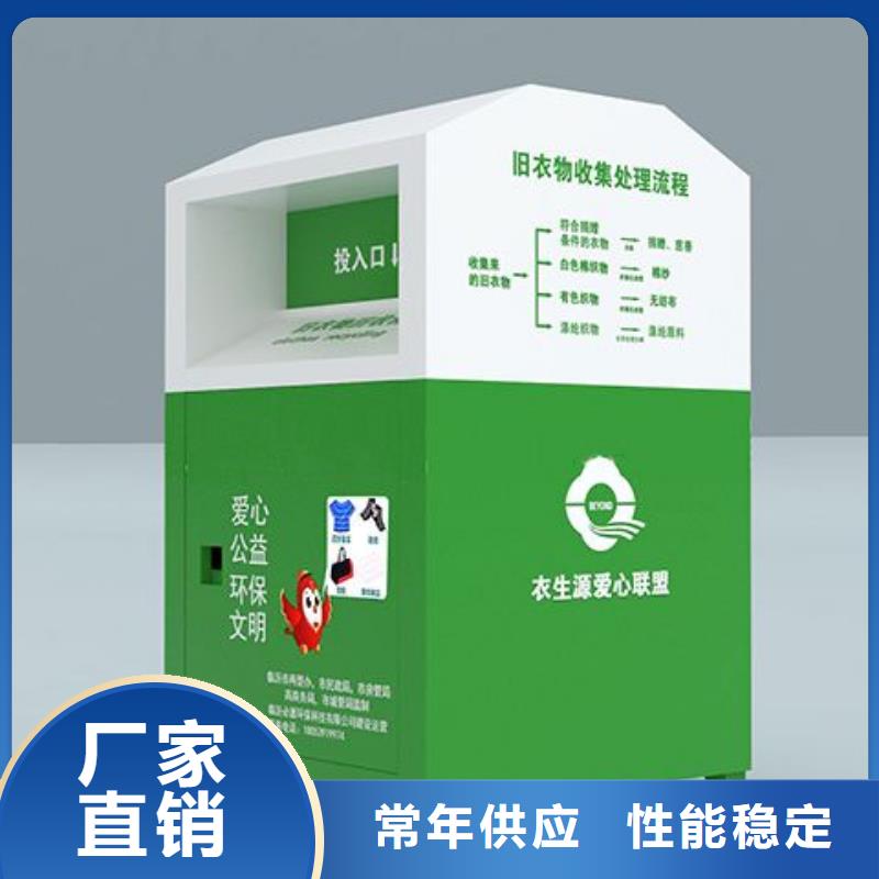 景区导视牌-视频-景区导视牌_河南省许昌市市场覆盖长葛|禹州|郑州|商丘|洛阳|焦作等